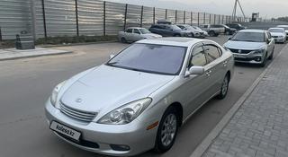 Lexus ES 300 2002 года за 6 700 000 тг. в Алматы