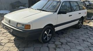 Volkswagen Passat 1990 года за 2 600 000 тг. в Алматы