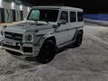 Mercedes-Benz G 320 1995 годаүшін9 555 000 тг. в Актобе – фото 5