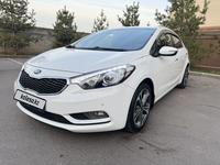 Kia Cerato 2015 года за 7 100 000 тг. в Алматы