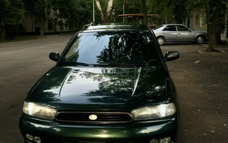 Subaru Legacy 1996 года за 3 000 000 тг. в Алматы