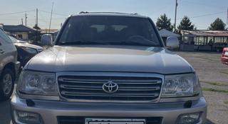 Toyota Land Cruiser 2004 года за 8 000 000 тг. в Алматы