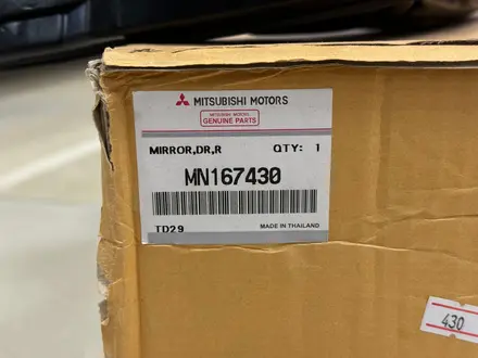 Правое зеркало (оригинал) на Mitsubishi L200 за 49 900 тг. в Уральск – фото 4