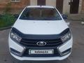 ВАЗ (Lada) Vesta 2020 годаүшін5 200 000 тг. в Усть-Каменогорск – фото 9