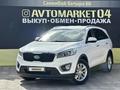 Kia Sorento 2015 годаүшін10 900 000 тг. в Актобе