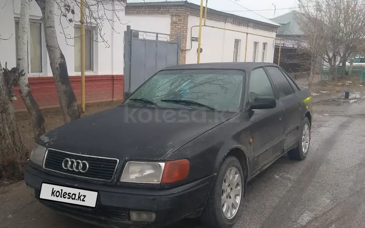 Audi 100 1991 года за 1 500 000 тг. в Кызылорда