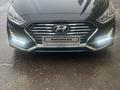 Hyundai Sonata 2017 годаүшін5 800 000 тг. в Астана