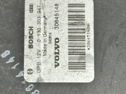 Вентилятор охлаждения Volvo за 35 000 тг. в Алматы – фото 3