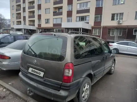 Opel Sintra 1998 года за 1 700 000 тг. в Алматы – фото 6