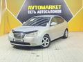 Hyundai Elantra 2008 годаүшін3 500 000 тг. в Актау