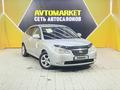 Hyundai Elantra 2008 годаүшін3 500 000 тг. в Актау – фото 3