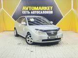 Hyundai Elantra 2008 года за 3 500 000 тг. в Актау – фото 3