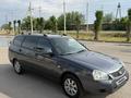 ВАЗ (Lada) Priora 2171 2013 года за 2 150 000 тг. в Алматы – фото 13