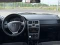ВАЗ (Lada) Priora 2171 2013 года за 2 150 000 тг. в Алматы – фото 15