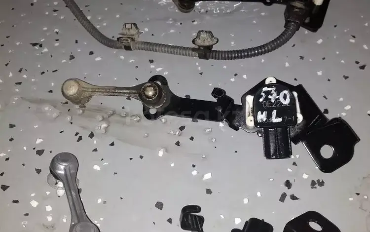 Датчик положения кузова (AFS) за 30 000 тг. в Алматы