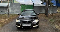 Nissan Almera Classic 2007 годаүшін2 150 000 тг. в Алматы – фото 3