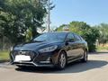 Hyundai Sonata 2019 годаүшін8 000 000 тг. в Алматы – фото 8