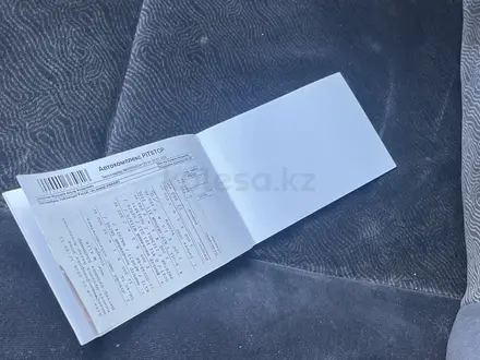 Volkswagen Passat 1995 года за 1 600 000 тг. в Астана – фото 9