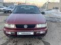 Volkswagen Passat 1995 годаүшін1 600 000 тг. в Астана – фото 33
