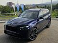 BMW X7 XDrive 40i 2024 года за 74 450 341 тг. в Алматы – фото 2