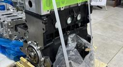 Новый двигатель Passat B3 Audi 80 1.8 моно мотор за 450 000 тг. в Астана – фото 2