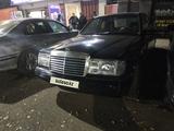 Mercedes-Benz E 230 1991 года за 1 600 000 тг. в Алматы – фото 3