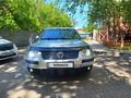 Volkswagen Passat 2002 годаүшін2 800 000 тг. в Астана – фото 22