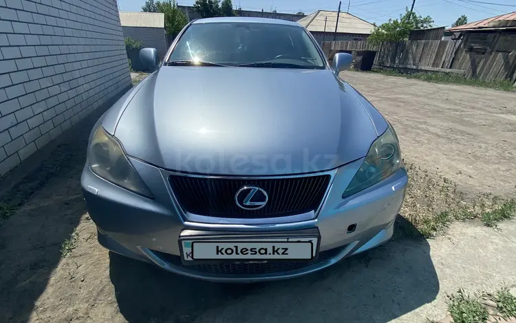 Lexus IS 250 2006 года за 6 500 000 тг. в Семей