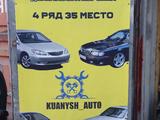Дверные стекла Тойота Камри 30 за 1 000 тг. в Алматы – фото 2