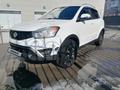 SsangYong Actyon 2014 года за 5 200 000 тг. в Кокшетау – фото 2