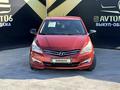 Hyundai Accent 2014 года за 5 200 000 тг. в Атырау – фото 2