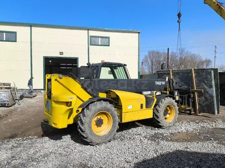 Bobcat  T40140 2009 года за 14 900 тг. в Павлодар