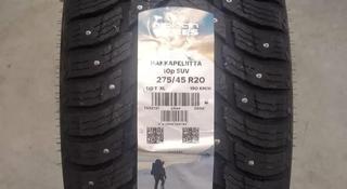 Nokian Tyres Hakkapeliitta 10p SUV 305/40 R20 и 275/45 R20 112T за 800 000 тг. в Петропавловск