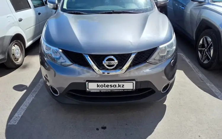Nissan Qashqai 2014 года за 6 900 000 тг. в Астана