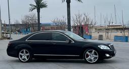 Mercedes-Benz S 350 2008 годаfor8 800 000 тг. в Актау – фото 3