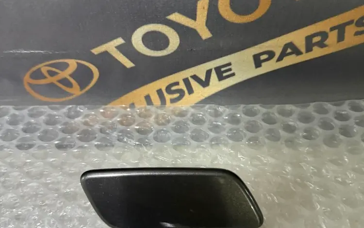 Правый Крышка омывателя фар Prado 150 2013-2017 за 5 000 тг. в Алматы