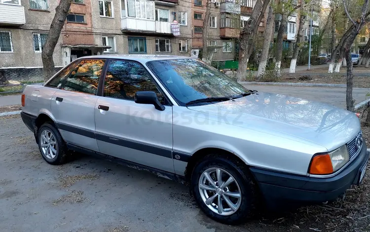 Audi 80 1990 года за 1 150 000 тг. в Павлодар