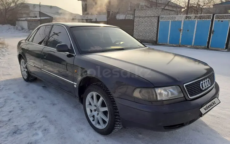Audi A8 1996 годаүшін650 000 тг. в Усть-Каменогорск