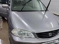 Honda Odyssey 2000 годаүшін5 300 000 тг. в Алматы