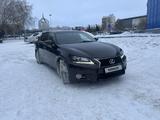 Lexus GS 250 2013 года за 11 800 000 тг. в Караганда