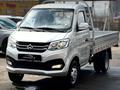 Changan  SC1034XDD6B1 2023 года за 7 000 000 тг. в Астана – фото 3