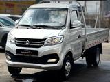 Changan  SC1034XDD6B1 2023 годаүшін8 500 000 тг. в Астана – фото 3