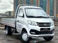 Changan  SC1034XDD6B1 2023 годаүшін8 500 000 тг. в Астана – фото 4