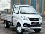 Changan  SC1034XDD6B1 2023 годаүшін7 500 000 тг. в Астана – фото 4