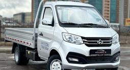 Changan  SC1034XDD6B1 2023 года за 7 000 000 тг. в Астана – фото 4