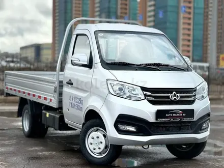 Changan  SC1034XDD6B1 2023 года за 7 500 000 тг. в Астана – фото 4