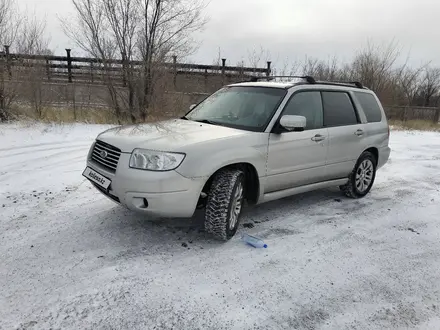 Subaru Forester 2006 года за 5 300 000 тг. в Караганда – фото 12