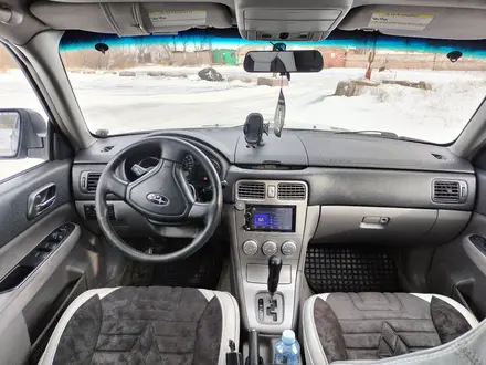 Subaru Forester 2006 года за 5 300 000 тг. в Караганда – фото 7