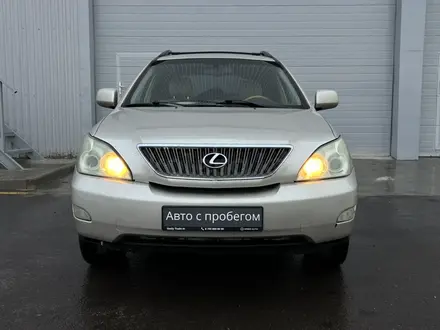 Lexus RX 330 2005 года за 6 290 000 тг. в Караганда – фото 2