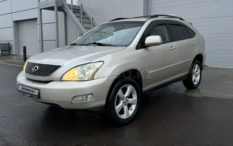 Lexus RX 330 2005 годаүшін6 290 000 тг. в Караганда
